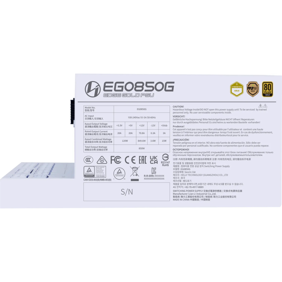 Alimentation électrique 850W Lian Li EDGE850G White - G9P.EG0850G.W000.EU - photo 4