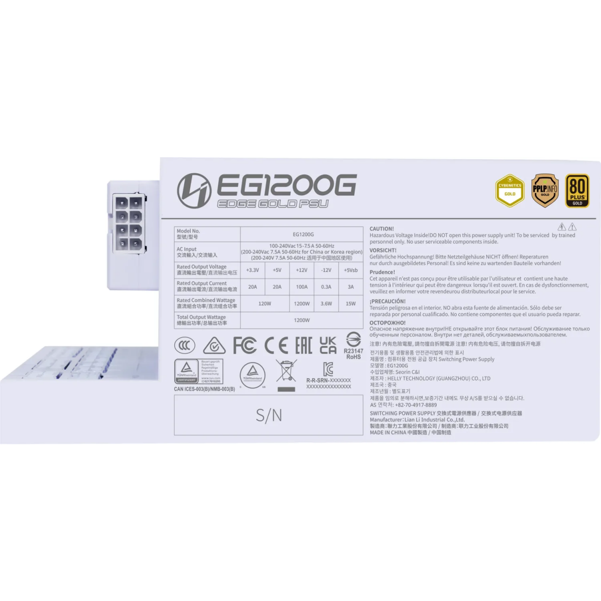Bloc dalimentation 1200W Lian Li EDGE1200G White - G9P.EG1200G.WH00.EU - photo 7