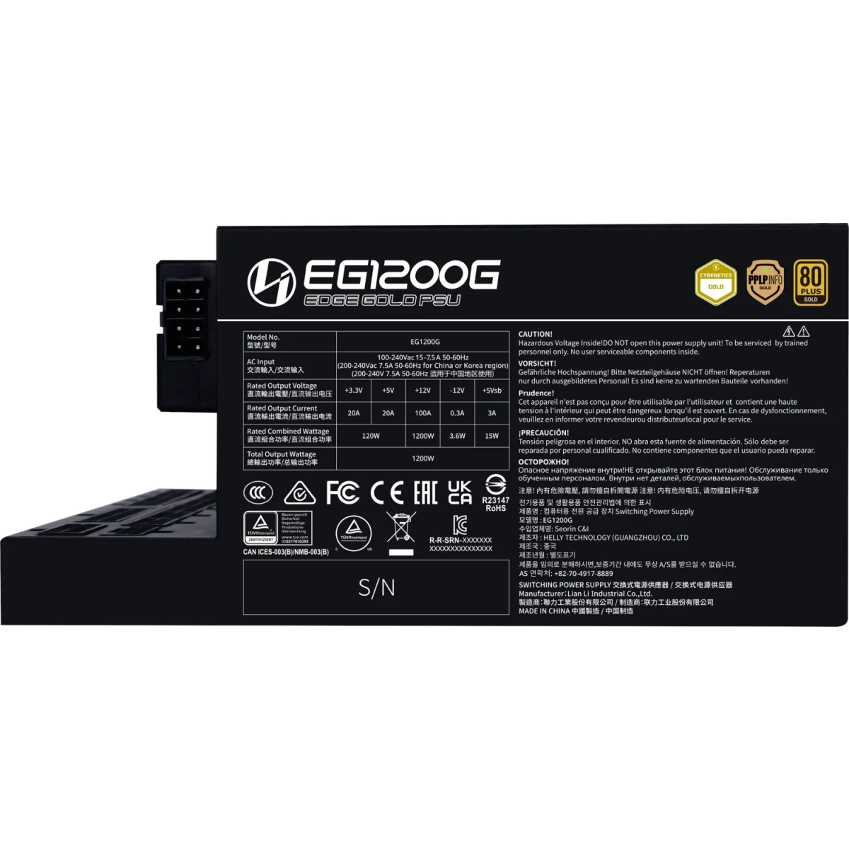 bloc dalimentation 1200W Lian Li EDGE1200G Black - G9P.EG1200G.BH00.EU - photo 5