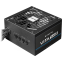 bloc dalimentation 850W Chieftec Vita SM3 (BPX-850-C)