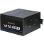 bloc dalimentation 850W Chieftec Vita SM3 (BPX-850-C) - photo 5