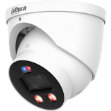 IP camera Dahua DH-IPC-HDW3849HP-AS-PV-0280B-PRO