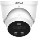 IP camera Dahua DH-IPC-HDW3849HP-AS-PV-0280B-PRO