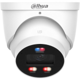 IP camera Dahua DH-IPC-HDW3849HP-AS-PV-0280B-PRO