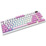 Clavier MSI FORGE GK600 Violet (FORGE GK600 TKL)