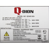 Bloc dalimentation 400W Qdion QD400 80+ (QD-400 80+)
