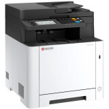 Drucker- und Kopierer-Scanner-Einheit (Multifunktionsdrucker) Kyocera Ecosys MA2600cfx (110C0F3NL0)