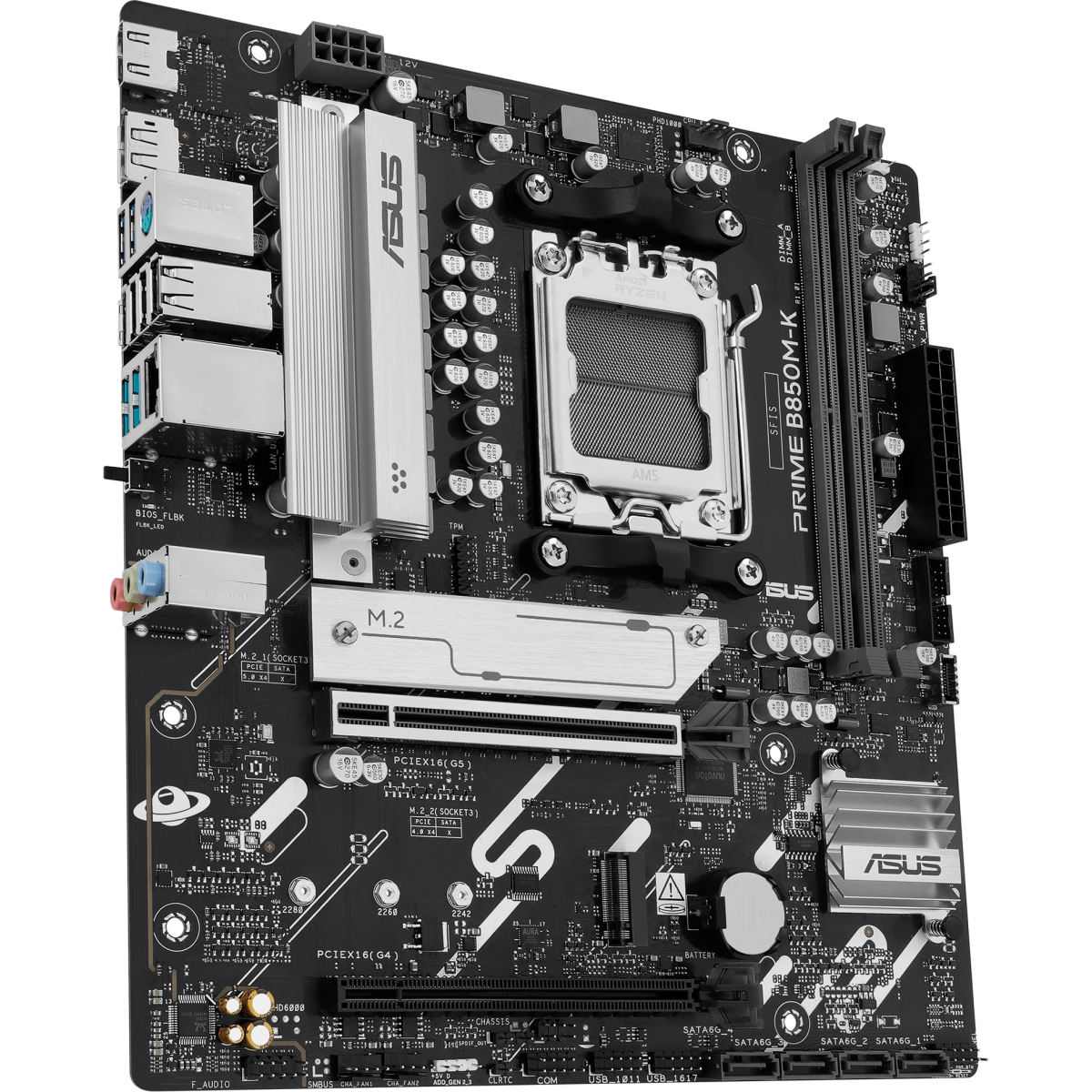 Motherboard ASUS PRIME B850M-K - photo 2