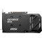 carte graphique NVIDIA GeForce RTX 5060 Ti MSI OC 8GB (RTX 5060 Ti 8G SHADOW 2X OC PLUS) - photo 3