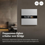Intelligenter Schalter Aqara V1 (WS-K02D)