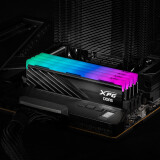 Arbeitsspeicher 32GB DDR5 6000MHz ADATA XPG Lancer Blade RGB (AX5U6000C3616G-DTLABRBK) (2x16GB KIT)