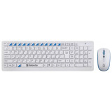 Clavier + Souris Defender Skyline 895 Nano White (45895)