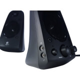 enceintes Logitech Z623 Black (980-000403)