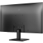 monitor Philips 27" 27E2N2500 - 27E2N2500/00(01) - photo 5
