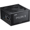 Alimentation électrique 650W ADATA XPG PYLON II - PYLONII650B-BKCEU
