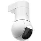 Caméra IP Ubiquiti UVC-G5-PTZ