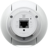 Caméra IP Ubiquiti UVC-G5-PTZ
