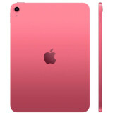 Tablet Apple iPad (A16) 128GB Wi-Fi Pink (MD4E4LL/A)