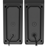 Datoru akustika Defender Solar 2 (65402)
