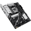 Motherboard ASUS PRIME B850-PLUS-CSM - photo 4