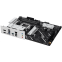 Motherboard ASUS PRIME B850-PLUS-CSM - photo 5