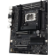 Server motherboard ASUS PRO WS W880-ACE SE - photo 3