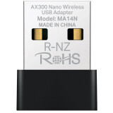 Wi-Fi adapter Mercusys MA14N