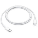 Câble USB Type-C - USB Type-C, 1m, Apple MW493ZM(ZE)/A (MW493ZM/A)