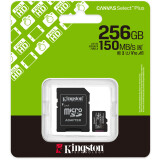 Speicherkarte 256GB MicroSD Kingston Canvas Select Plus + SD adapter (SDCS3/256GB)