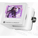 Système de refroidissement liquide Thermalright Stream Vision 360 White (S-VISION-360-WH)