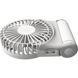 Ventilateur portable Arctic Summair 2Go White (AEBRZ00029A)