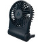 Ventilateur portable Arctic Summair 2Go Dark Blue - AEBRZ00028A