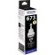 inks Epson C13T67314A Black - C13T67314A/C13T673198