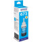 encres Epson C13T67324A Cyan - C13T67324A/C13T673298
