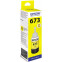 Ink Epson C13T67344A Yellow - C13T67344A/C13T673498