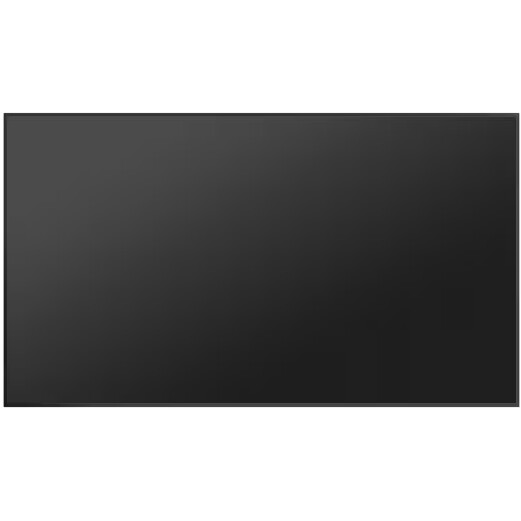 LCD-Panel Hisense 75" 75DM66D
