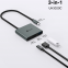 concentrateur USB TP-Link UH3020C - photo 2