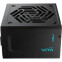 Power Supply 750W FSP VITA-750GD - photo 3