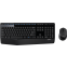 Clavier + souris Logitech Wireless Combo MK345 Black (920-006483)