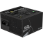 Power Supply Unit 750W Gigabyte GP-UD750GM PG5 V2 - photo 3