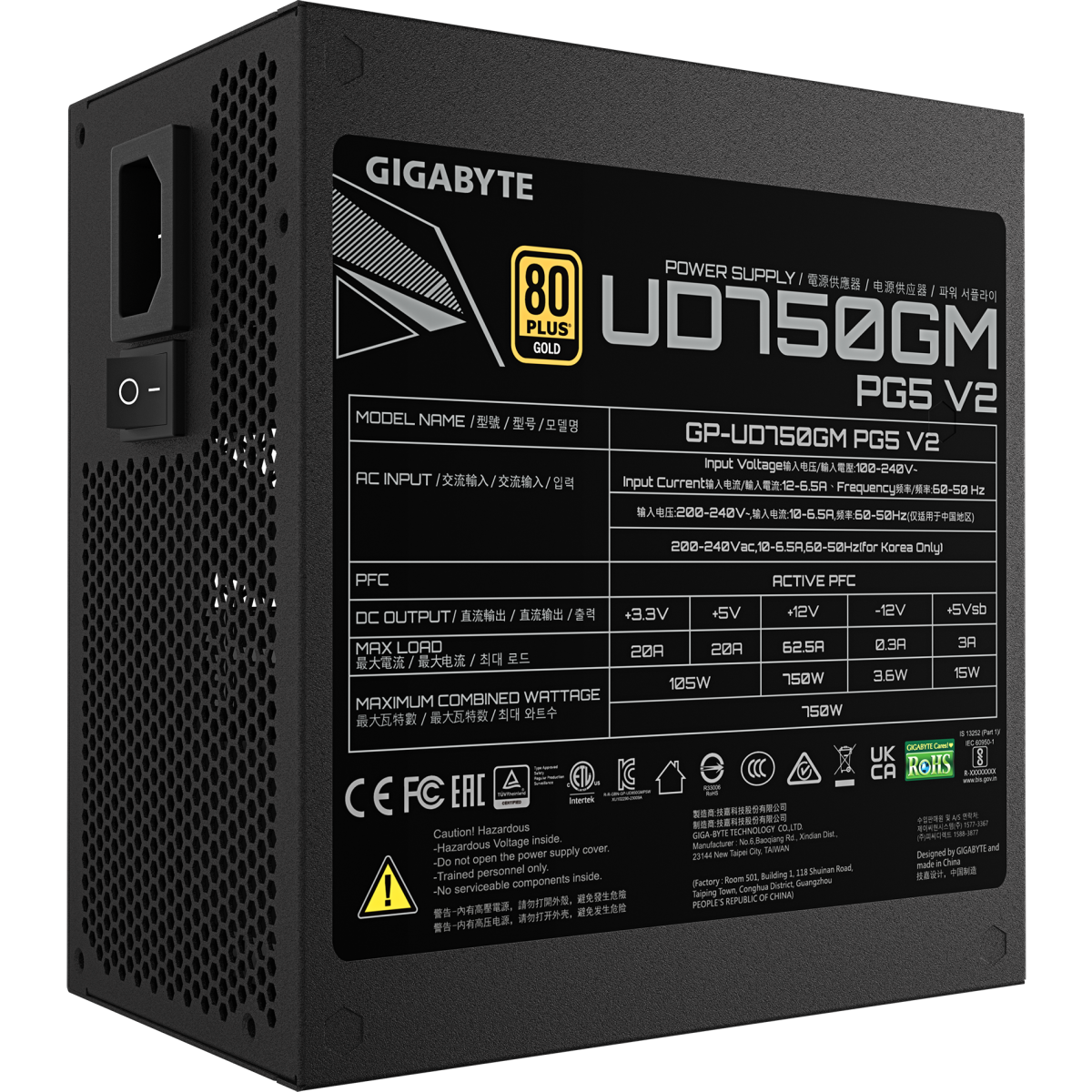 Power Supply Unit 750W Gigabyte GP-UD750GM PG5 V2 - photo 6