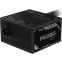 Power Supply 650W Gigabyte GP-P650G PG5