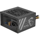 bloc dalimentation 500W MSI MAG A500N-H (306-7ZPGX11-HH9)