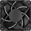 case fan Arctic P12 Pro PST CO - ACFAN00312A - photo 2