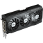 carte graphique NVIDIA GeForce RTX 5070 Ti Gigabyte WINDFORCE OC V2 16GB (GV-N507TWF3OCV2-16GD) - photo 4