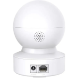 Caméra intelligente TP-Link Tapo C212
