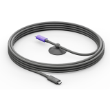 Kabel Logitech Active USB Cable (952-000195)