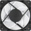 case fan Arctic P12 Pro A-RGB Black (3 pcs) - ACFAN00310A - photo 6