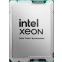 Processeur serveur Intel Xeon 6724P OEM - PK8072006398900