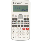 Calculatrice BRAUBERG SC-880 White (250526)